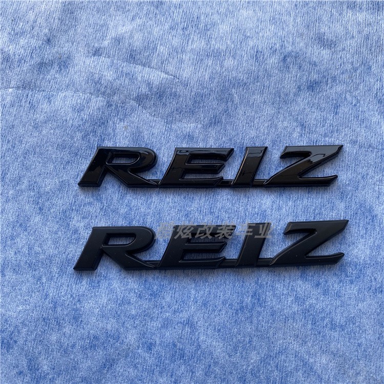 【黑武士】适用于gt标86叶子板86圆标卡罗拉 锐志 chr toyota字母黑标