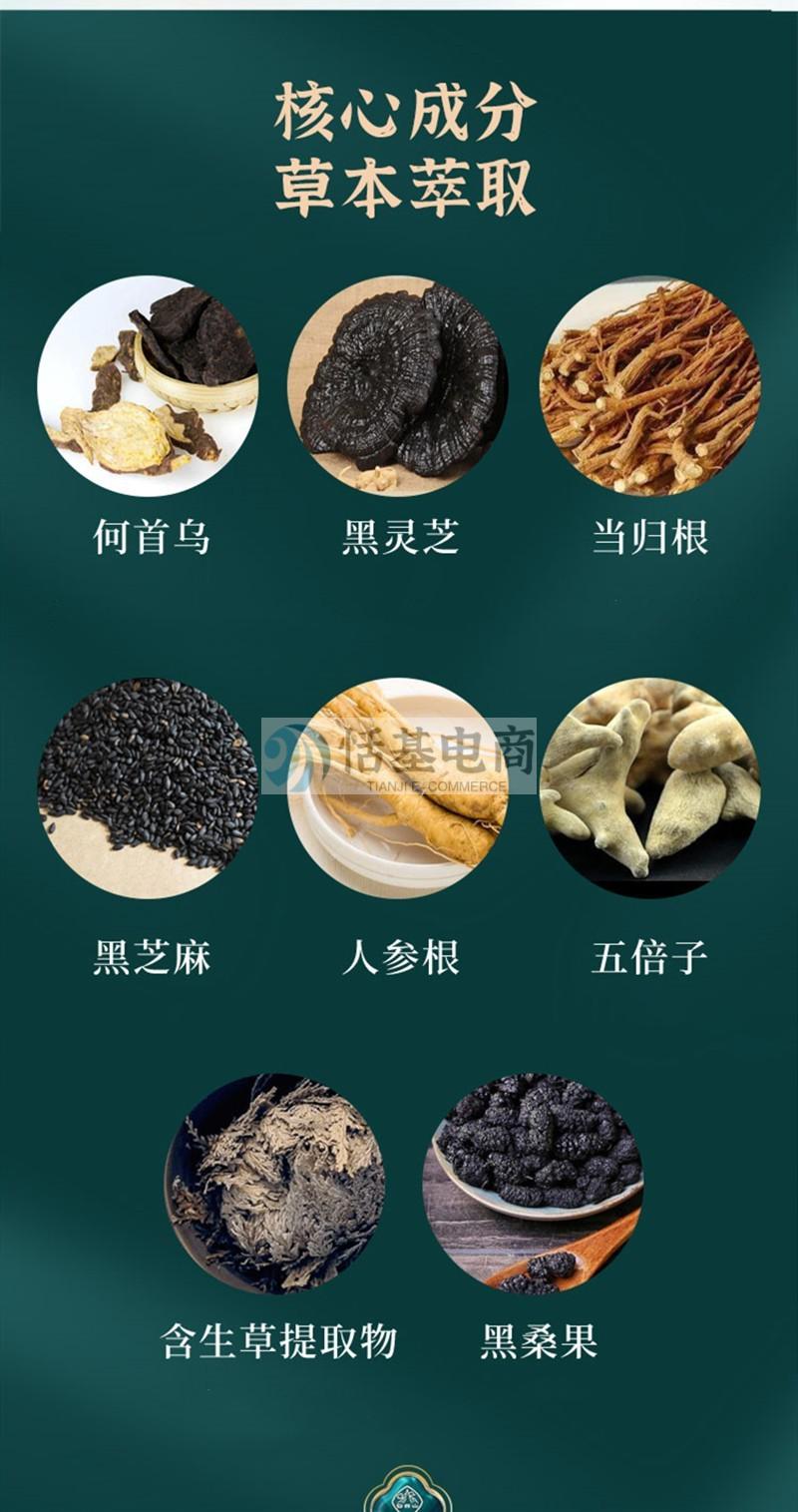 中药泡酒配方大全_降压中药泡酒配方大全_中药泡酒配方大全书