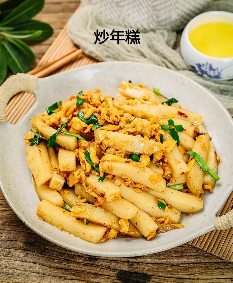 正宗嵊州年糕特产年糕条浙江年糕片宁波炒年糕水磨年糕纯手工 1斤装