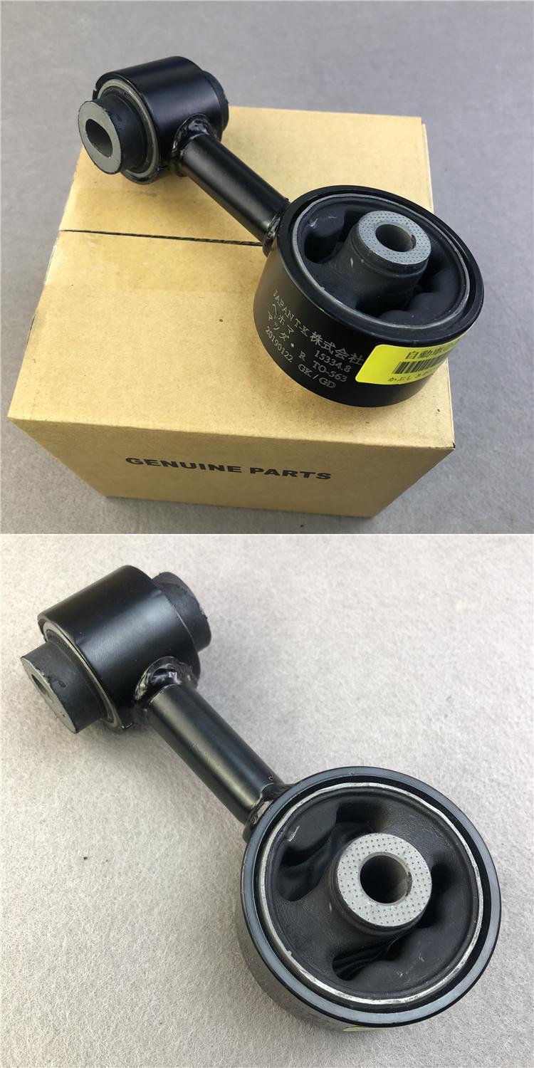 0 发动机机脚胶机脚垫发动机支架 轩逸波箱胶-原装【图片 价格 品牌