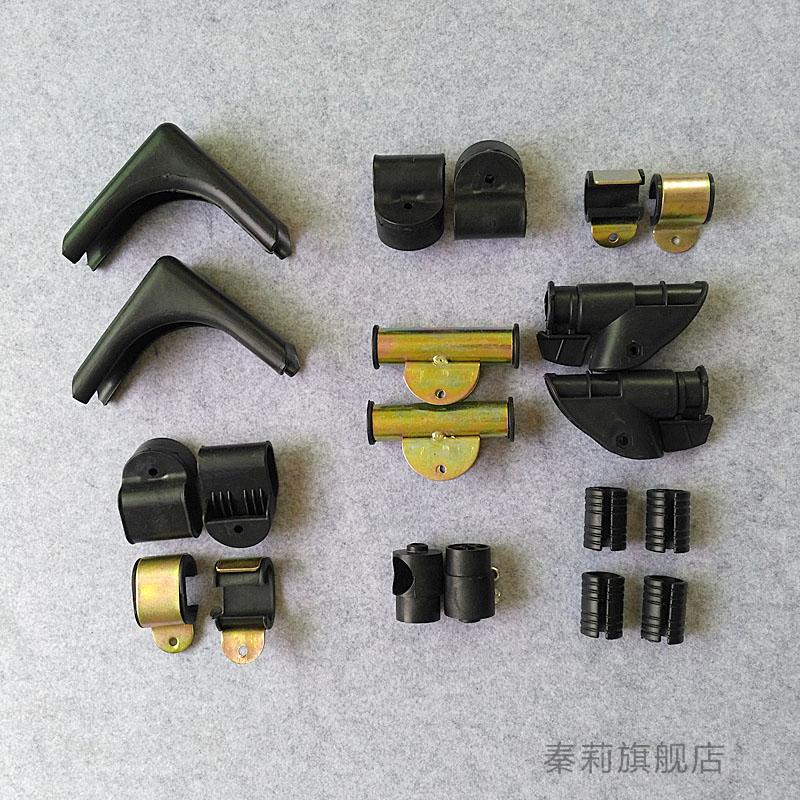 沙滩休闲靠椅扶手连接件金属锁扣刹车躺椅折叠椅配件圆管脚垫零件 21