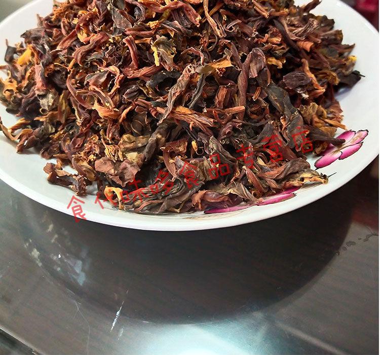 安徽阜阳特产梅干菜下饭菜干货农家自制超细无沙霉干菜烧扣肉原料农家