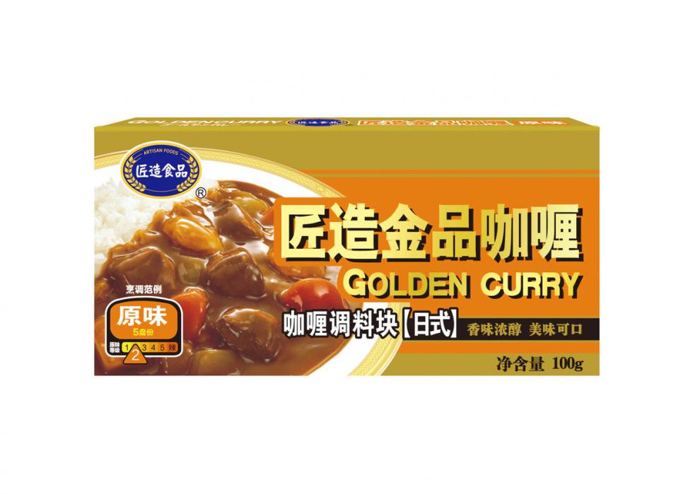 匠造金品咖喱块100g/盒 口味可选妙趣咖喱牛肉鸡肉 香辣 5盒装【图片