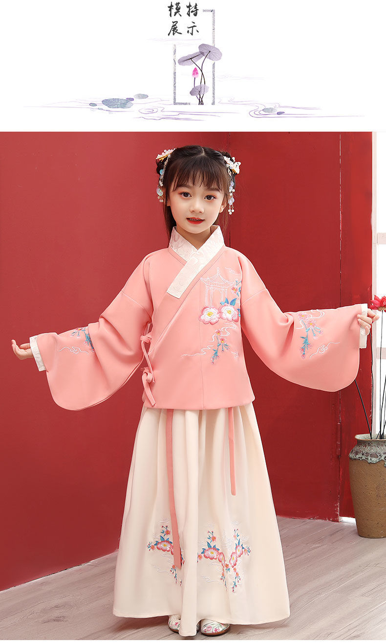 咕咕爱儿童汉服女童古装中国风超仙复古襦裙小女孩唐装交领明制袄裙