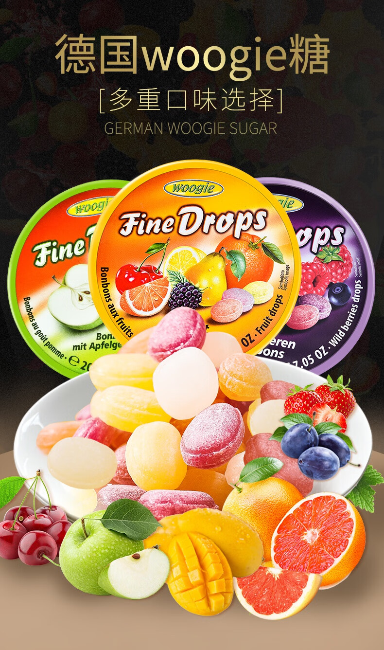 综合水果味糖果*5【图片 价格 品牌 报价】-京东