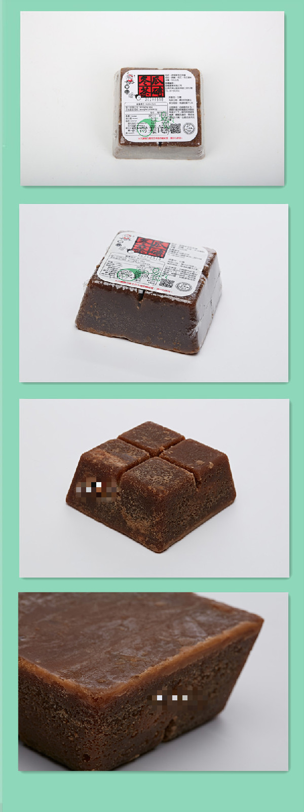 老头家冬瓜茶砖进口冬瓜糖老头家冬瓜茶砖550g 饮料店冬瓜饮料浓缩