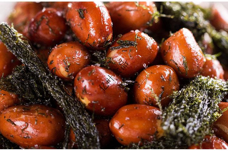 宁波特产美味建峰海苔花生罐头浒苔苔条苔菜花生米日期新鲜海苔花生5