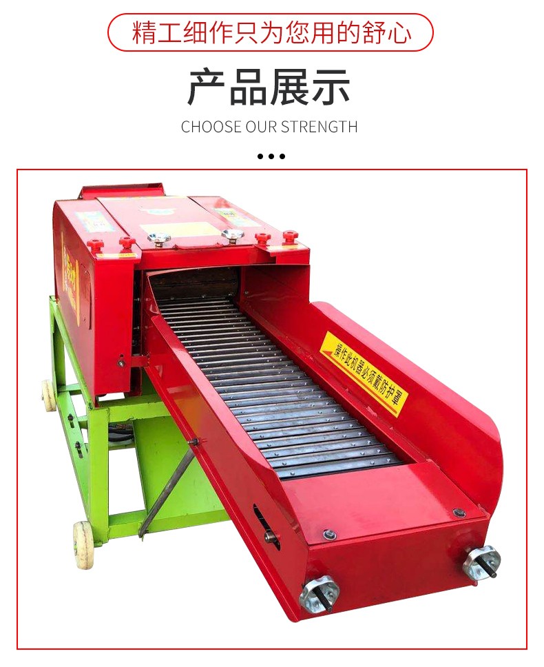 卧式大型铡草机揉丝机干湿牛羊饲料铡草机养殖设备自动粉草机秸秆粉碎