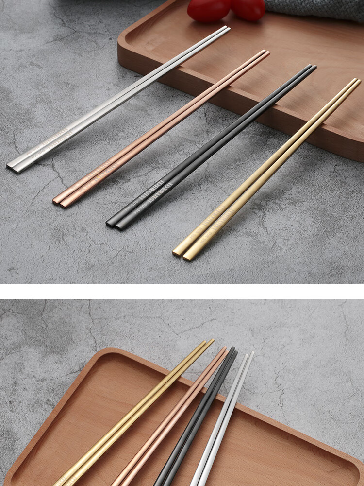 韩式筷子扁筷子304家用防滑韩式实心扁筷子家用分人情侣款一对1双本色