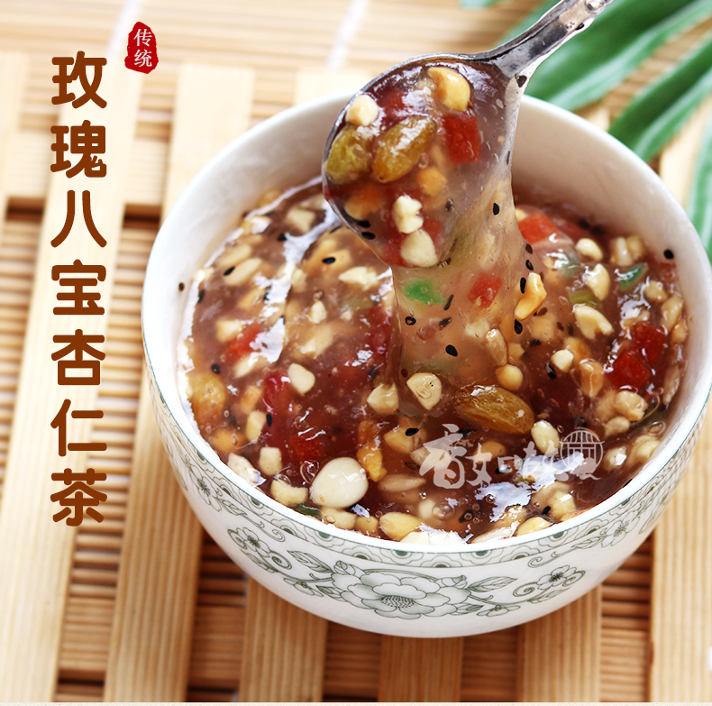 fghgf 开封特产杏仁茶435g盒 玫瑰八宝杏仁茶杏仁坚果藕粉羹早餐杏仁