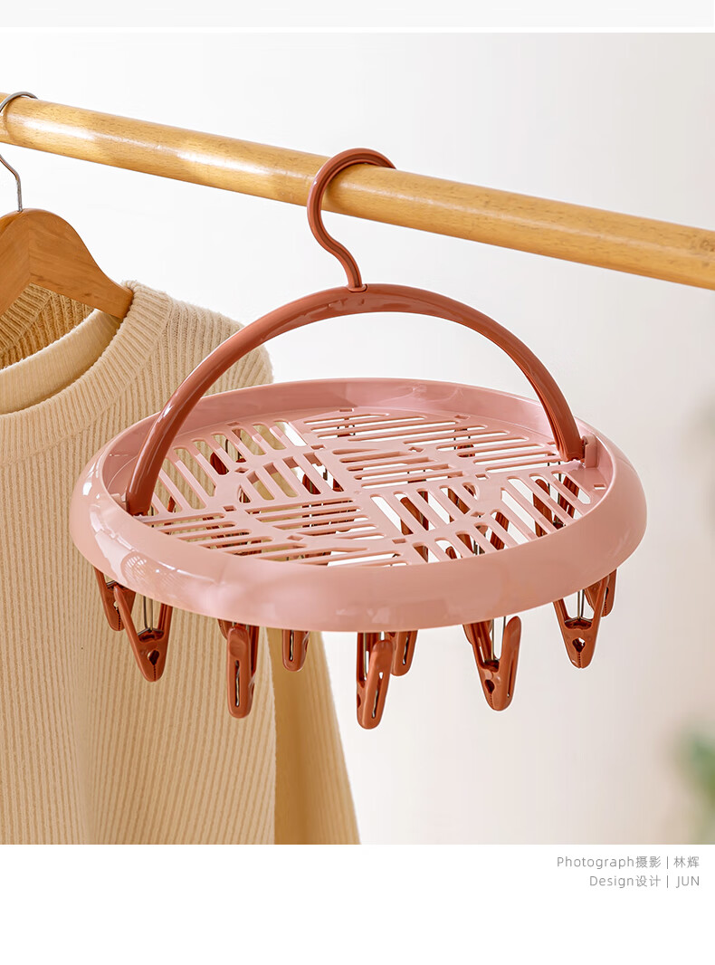 日本进口品质 阳台晒袜子晾衣架一钩多挂钩神器多功能多夹子凉内衣