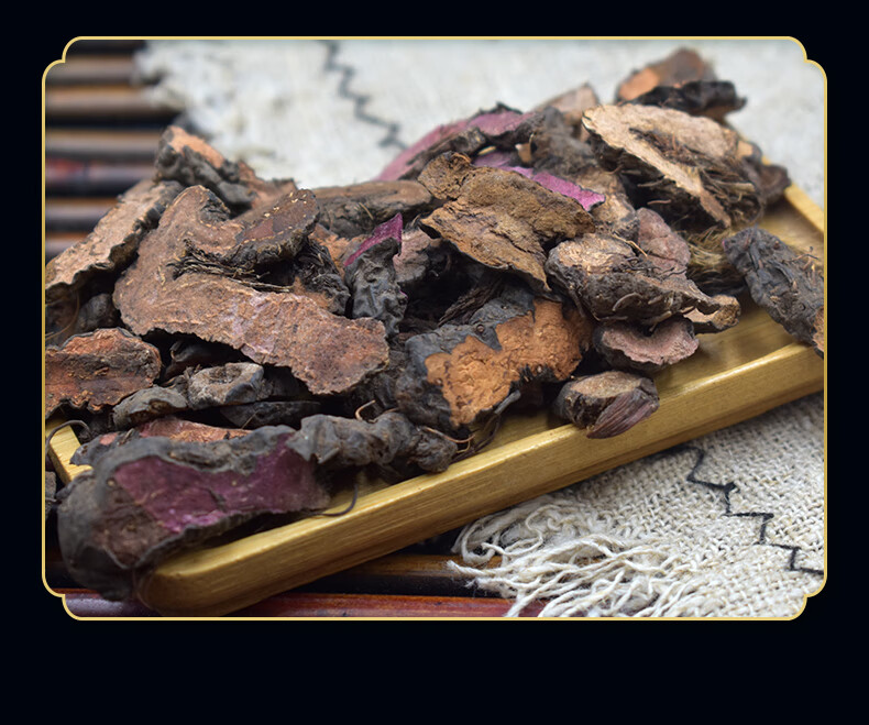 中药材500g草血竭草河车紫参虾参红蚤休化骨莲拳蓼倒根草【图片 价格