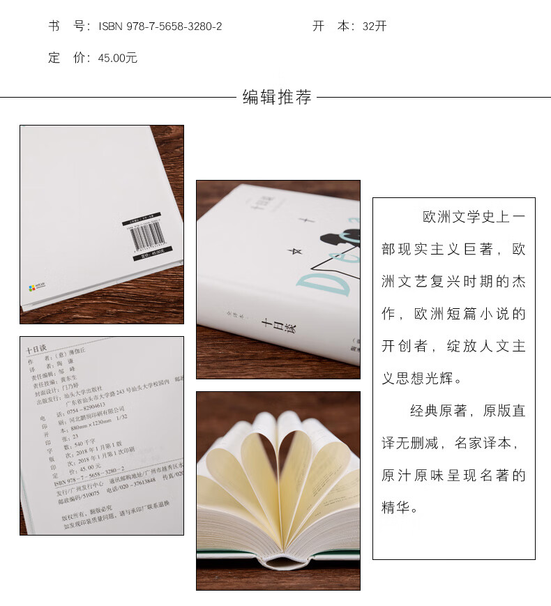 faf485bb84dd84d7.jpg