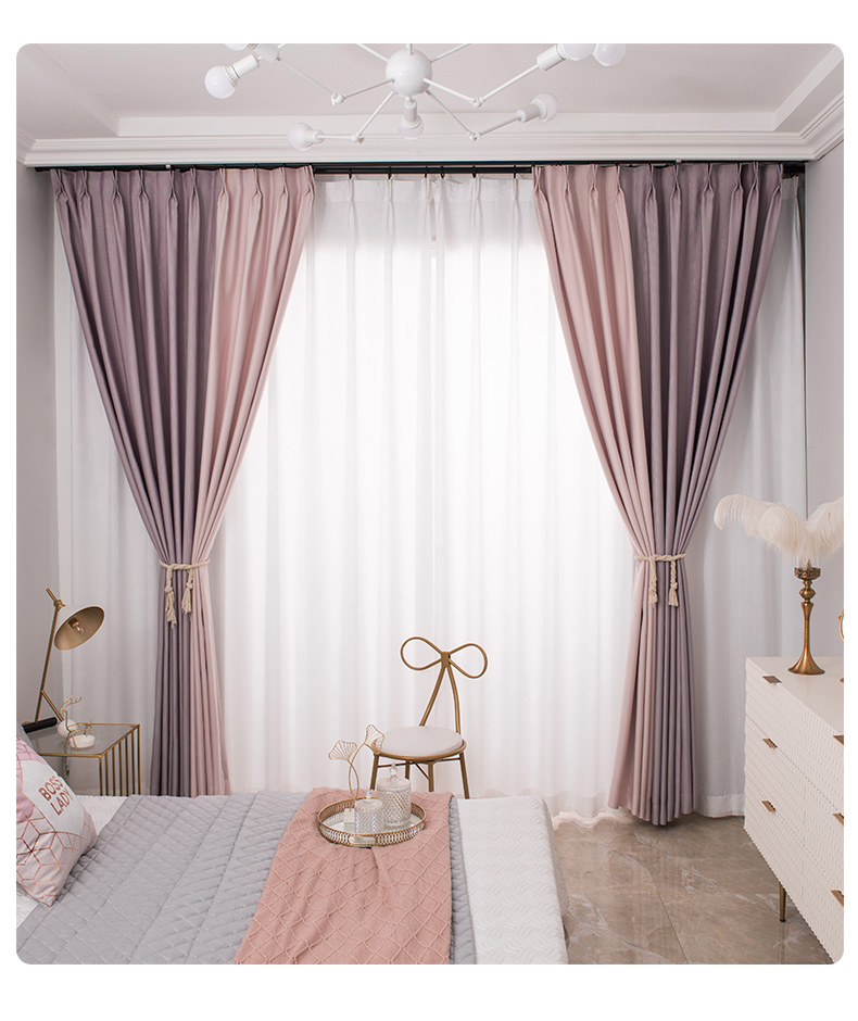 拼色拼接窗帘粉色拼色2021年新款窗帘遮光卧室少女纯色拼接女孩房间