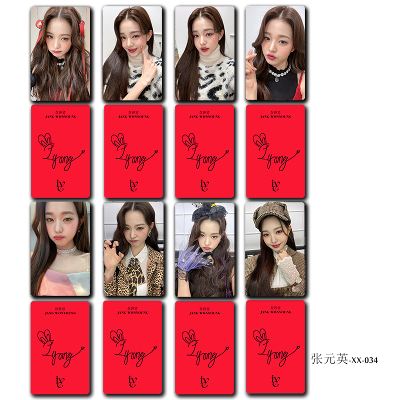 张元英自制张员瑛周边小卡 应援卡签名自拍写真照片卡钱包卡套卡 张元