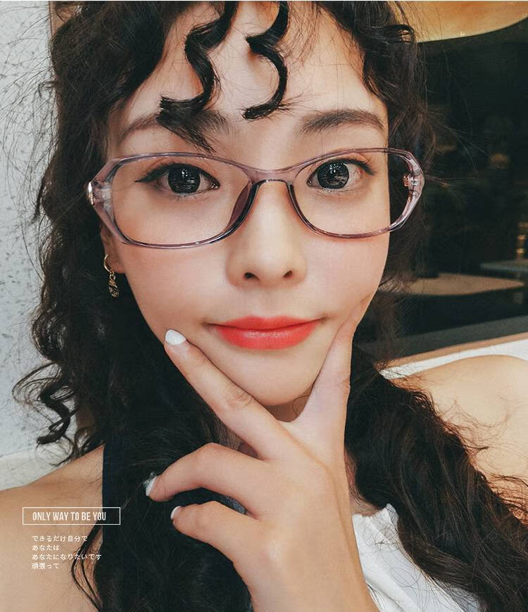 文艺清新超轻方形小框眼镜女显小脸可配高度近视黑框眼睛框架圆脸 亮