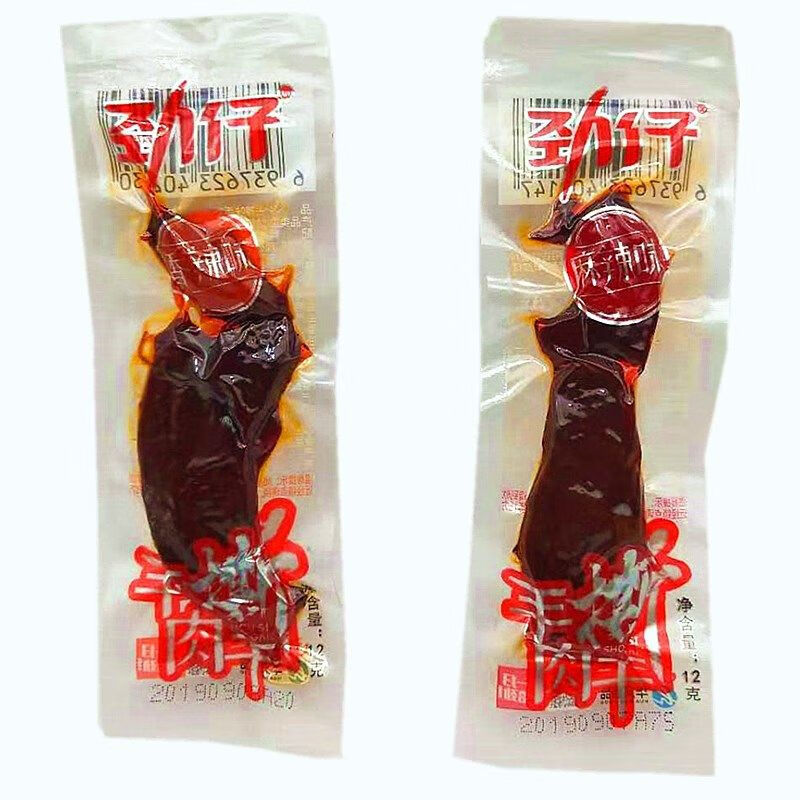 劲仔牛肉干 手撕肉干20包香辣味麻辣零食独立真空小包装湖南特产肉条