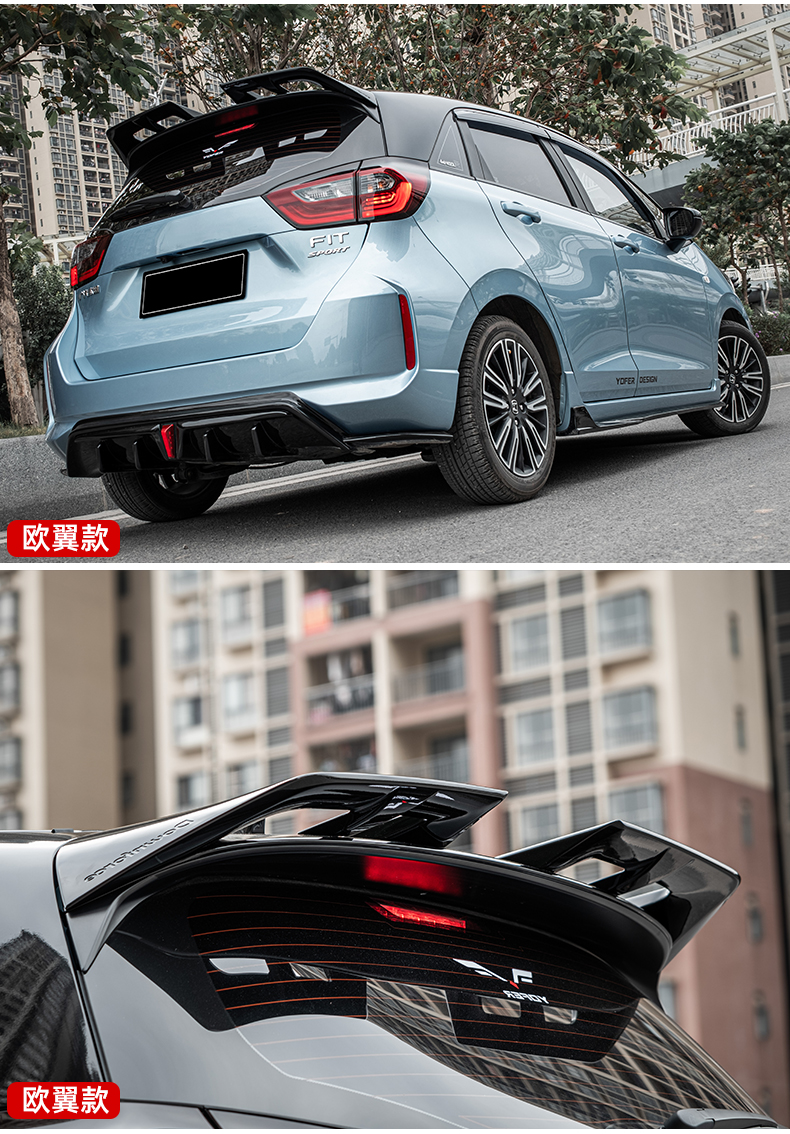 21款飞度尾翼专用本田lif来福酱改装加高大尾翼四代21款新飞度外观爆