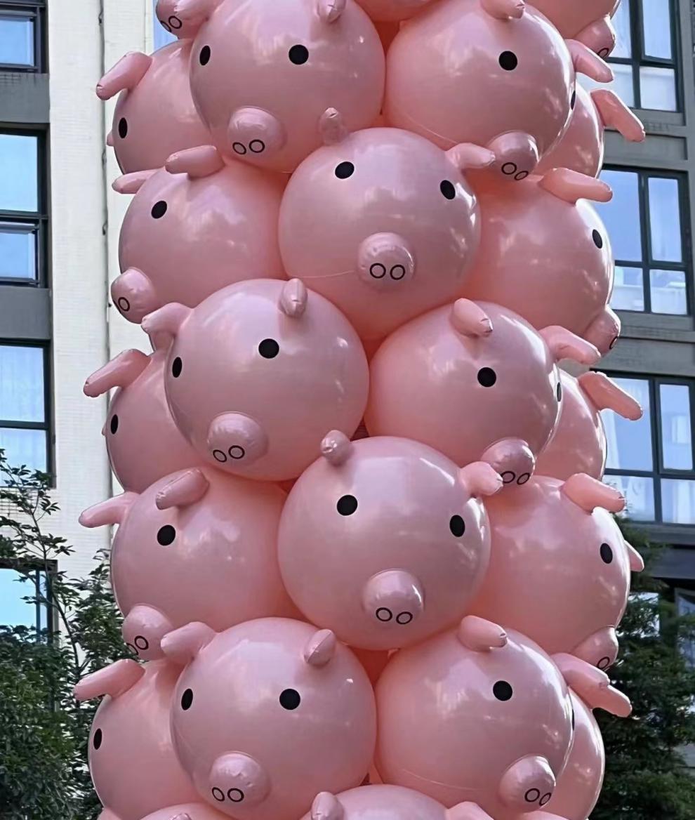 粉红小 锤网红粉红色猪头充气小猪猪塔佩奇汽球公仔千斤气球棒槌 肉色