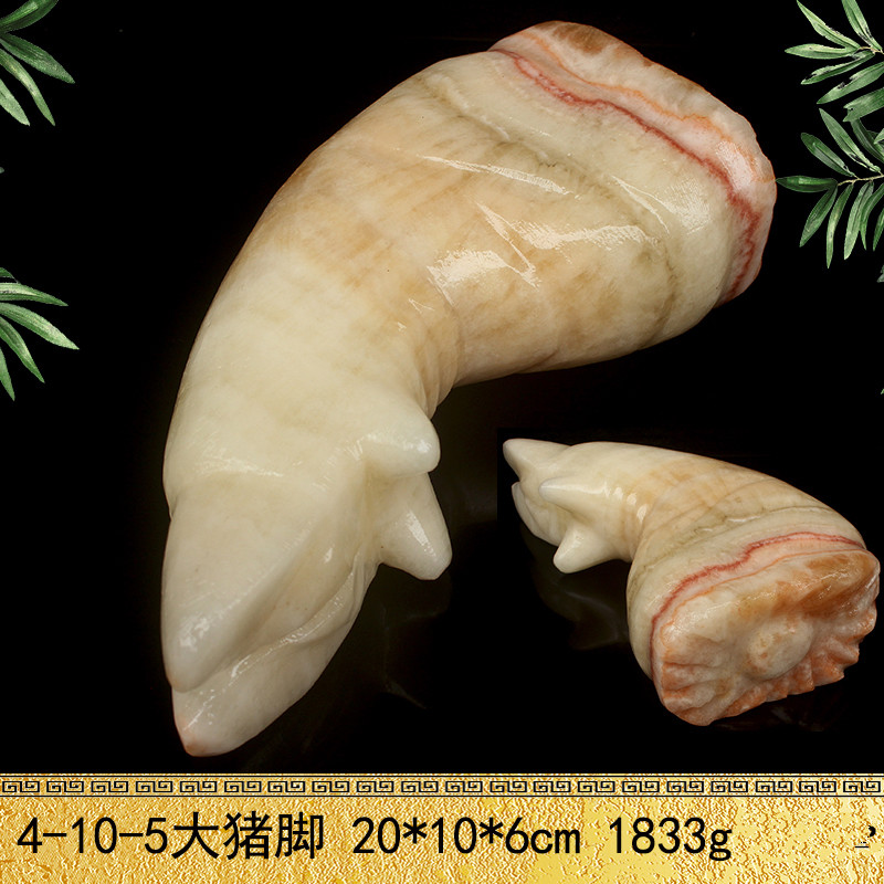 猪肉石观赏石天然玉石肉石广西柳州红烧肉腊肉奇石家居摆件水晶肉丁两
