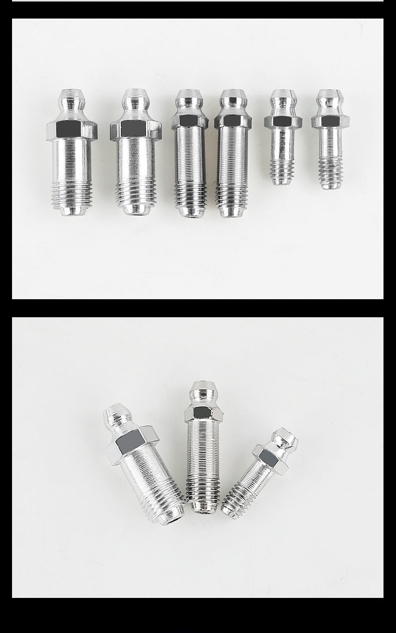 【精选】黄油嘴加长接头黄油嘴头挖机特殊延长丝黄油嘴m6m8m10黄油咀