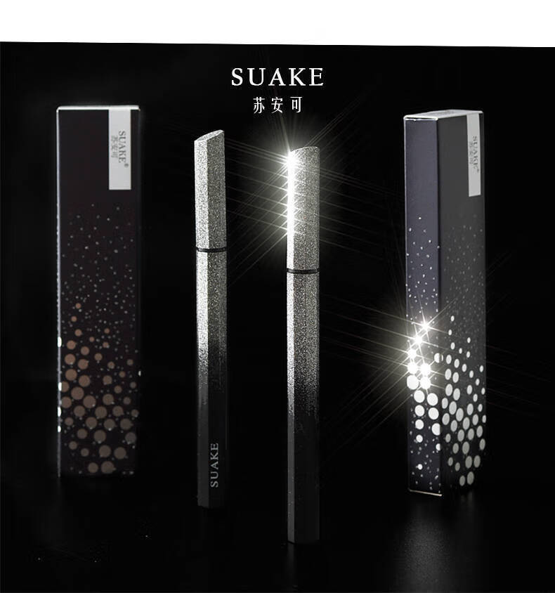 李佳琦同款黑色星空眼线笔防水防汗持久不晕染不易掉色学生初学者两只