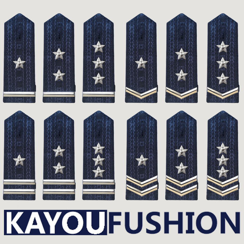 金属保安硬肩牌软套肩肩章肩牌简章物业服装配件保安配饰 银色 一杠1