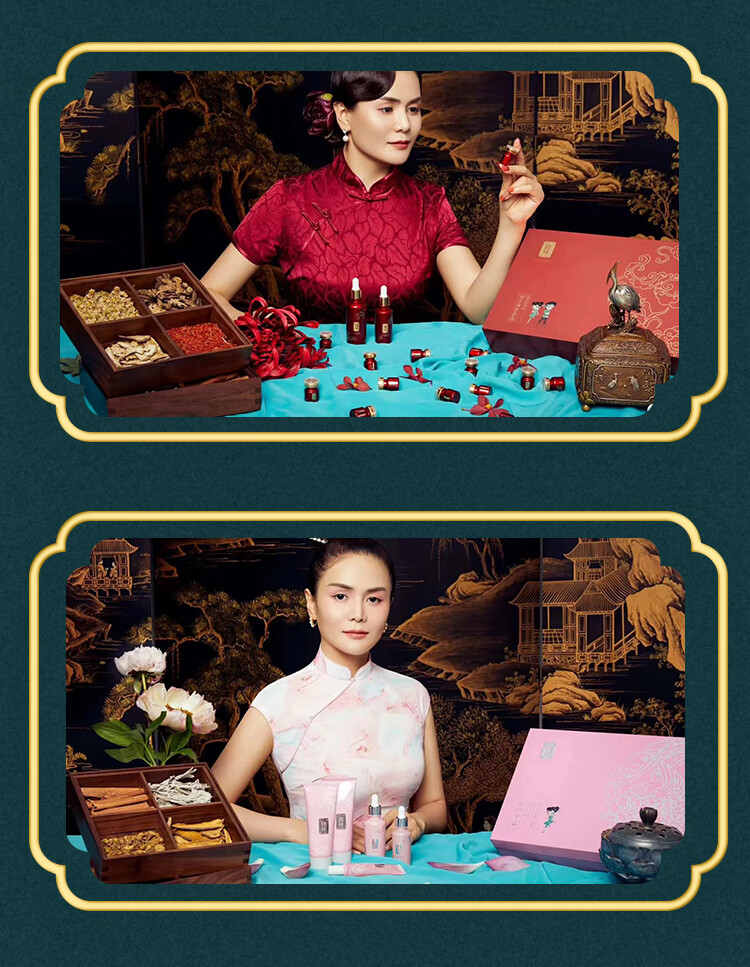 hkcqcq 良咔塑形套盒瘦l身减重精油经络刷擀筋棒悠然汀套盒美容院官方