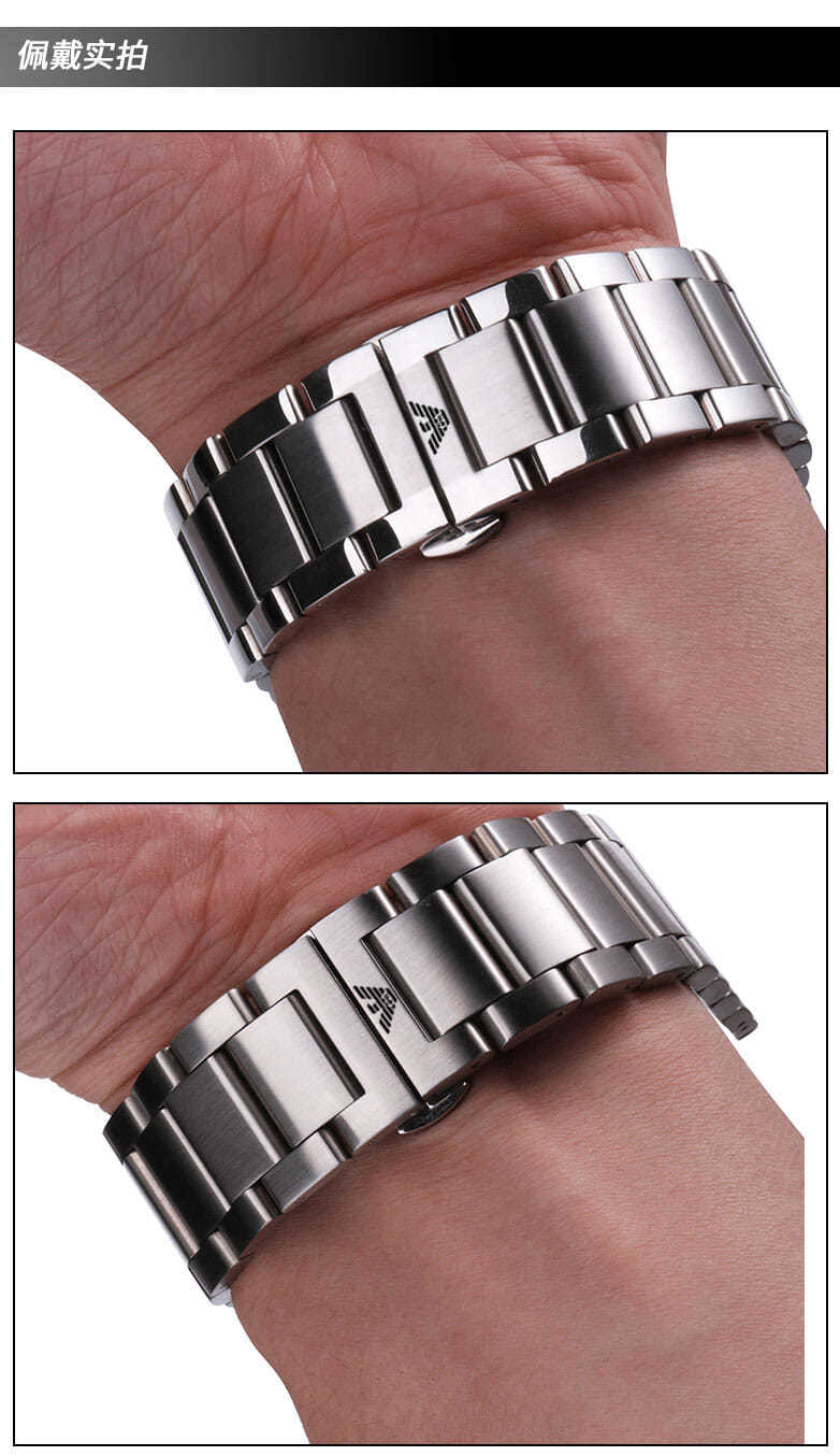 远雅钢带手表带男士原装ar60008590559812433黑色金属钢表链银色中