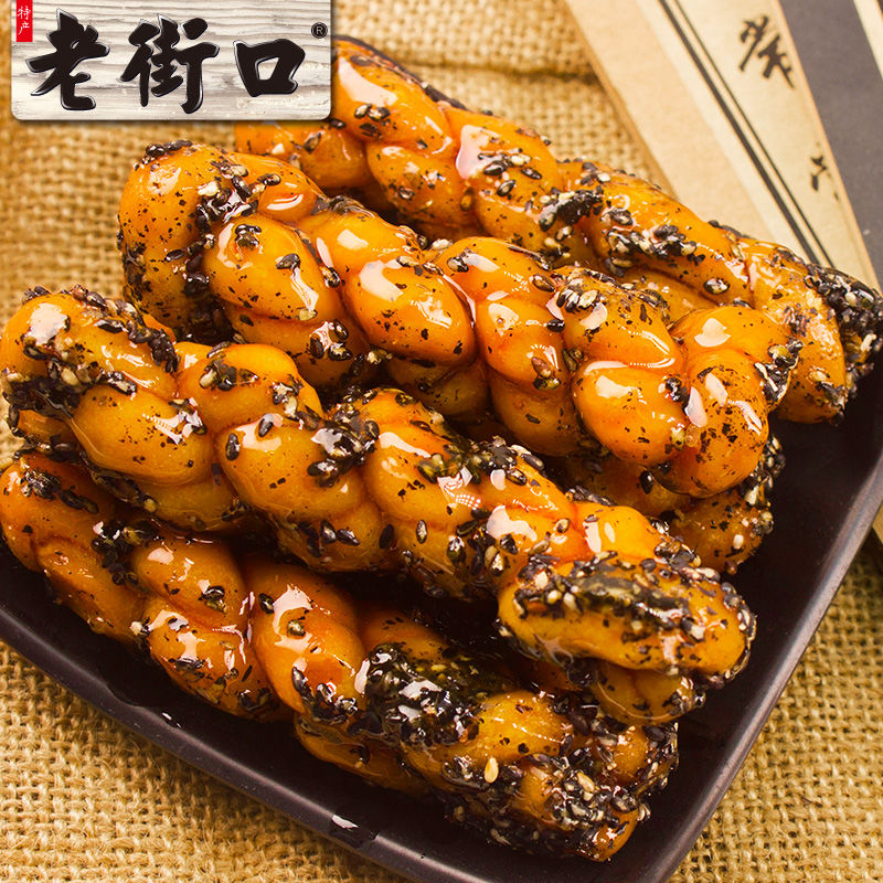 老街口红糖麻花500g蜜麻花小辫传统糕点特产天津网红零食品点心芝麻