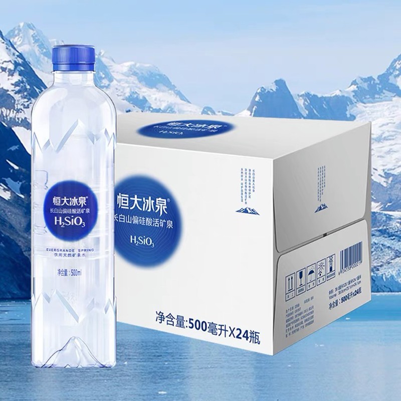 京推推(jingtuitui.com)-打造京东导购内容新生态!