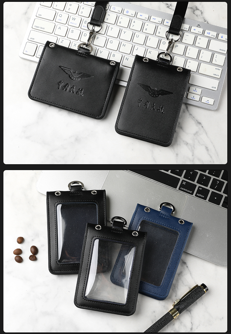 (xingyi)工作证卡套航空机场工作牌挂套caac民航证件套双卡位双钩挂绳