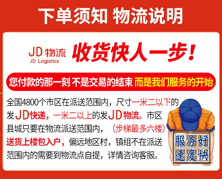 斯驼尔 餐桌餐椅组合吃饭桌子小户型饭桌现代简约方形出租房餐厅成套家具 浅胡桃+白架 80*60*75单桌
