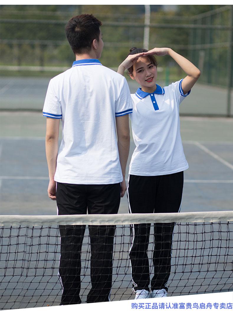 富贵鸟夏季中学生校服套装高中生运动服初中生短袖t恤班服黑白夏装 29