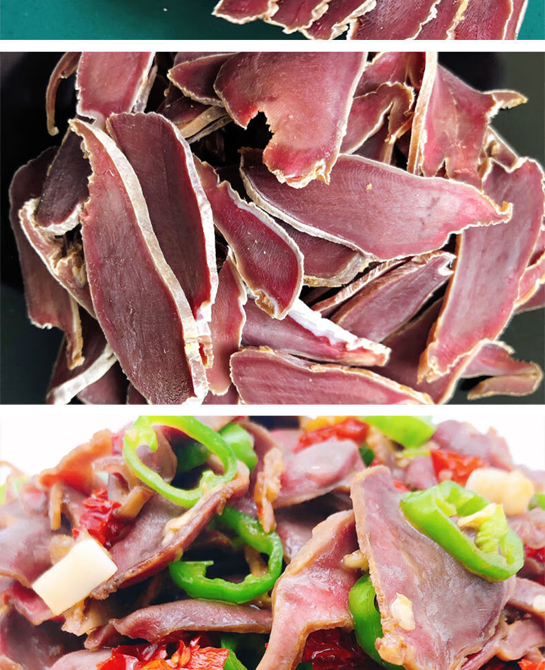 赣南风干鸭肫鸭胗鸭肾纯手工腌制咸鸭胗鸭庆子干货年货特产半斤腊鸭胗