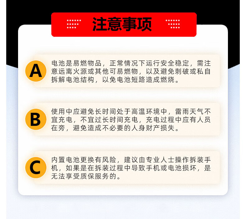 4546fa45aaed2041.jpg