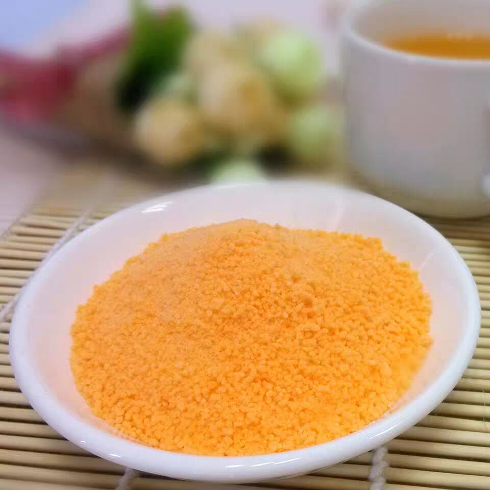 5折 风味浓味橘子粉桔子粉冲饮固体饮料果汁80后怀旧零食260g 260克*1