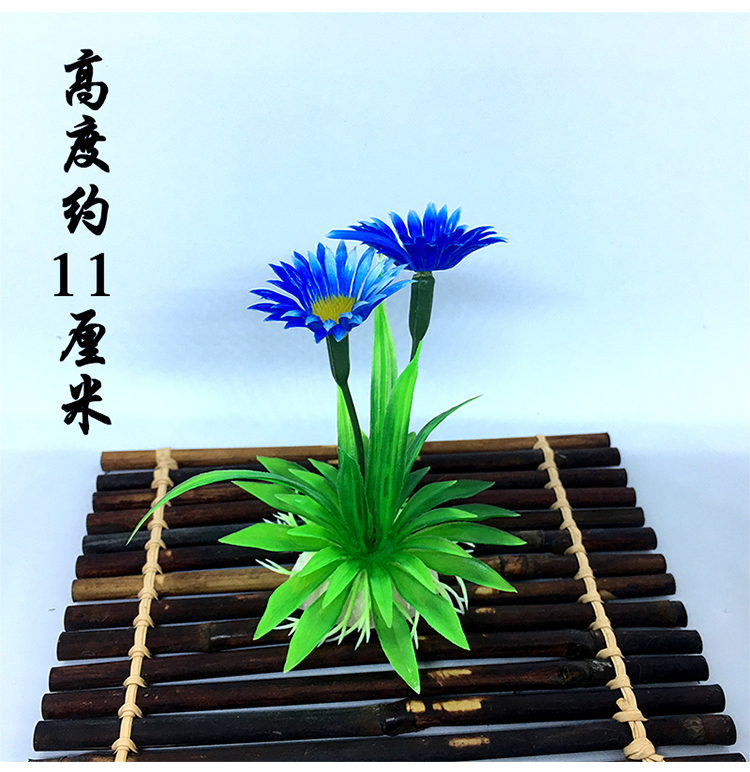 酒店摆盘装饰花草盘饰刺身菜品寿司创意小摆件西餐冷盘点缀花围边新