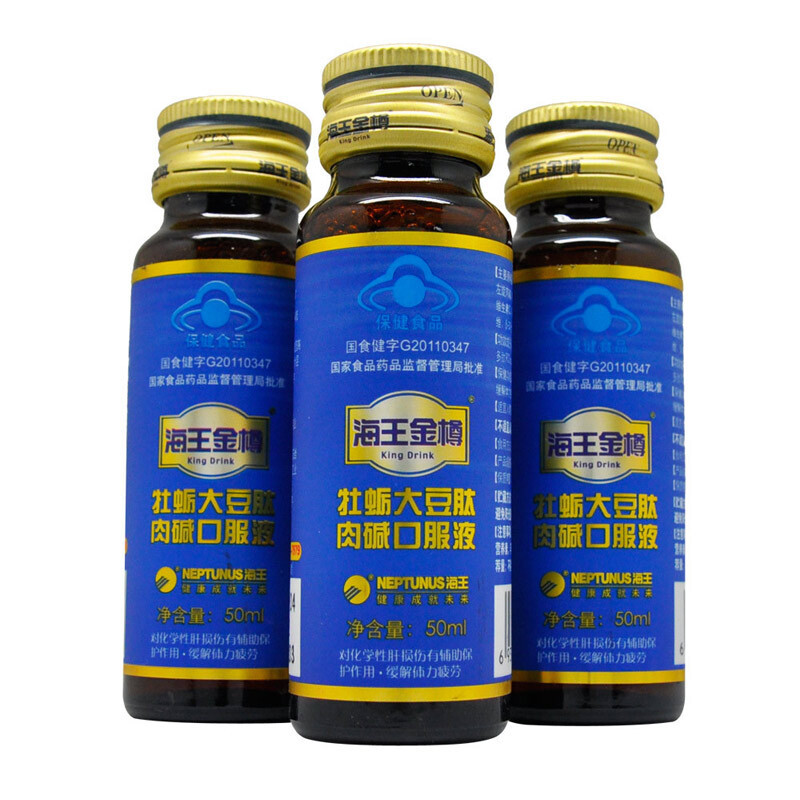 海王金樽 牡蛎大豆肽肉碱口服液 50ml/瓶 男性保健品辅助保护肝损伤