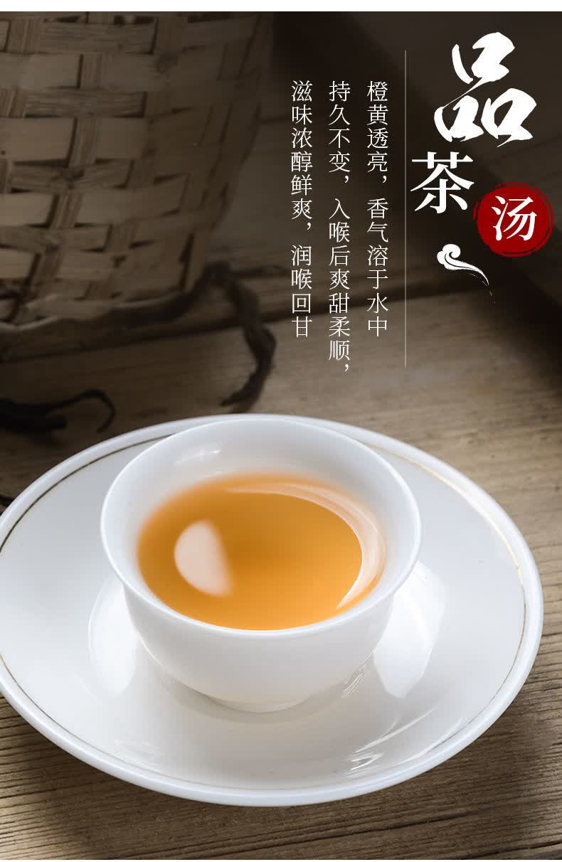 【官方旗舰】茶叶潮州凤凰单丛潮州特产 凤凰单枞蜜兰香茶巾【礼盒装