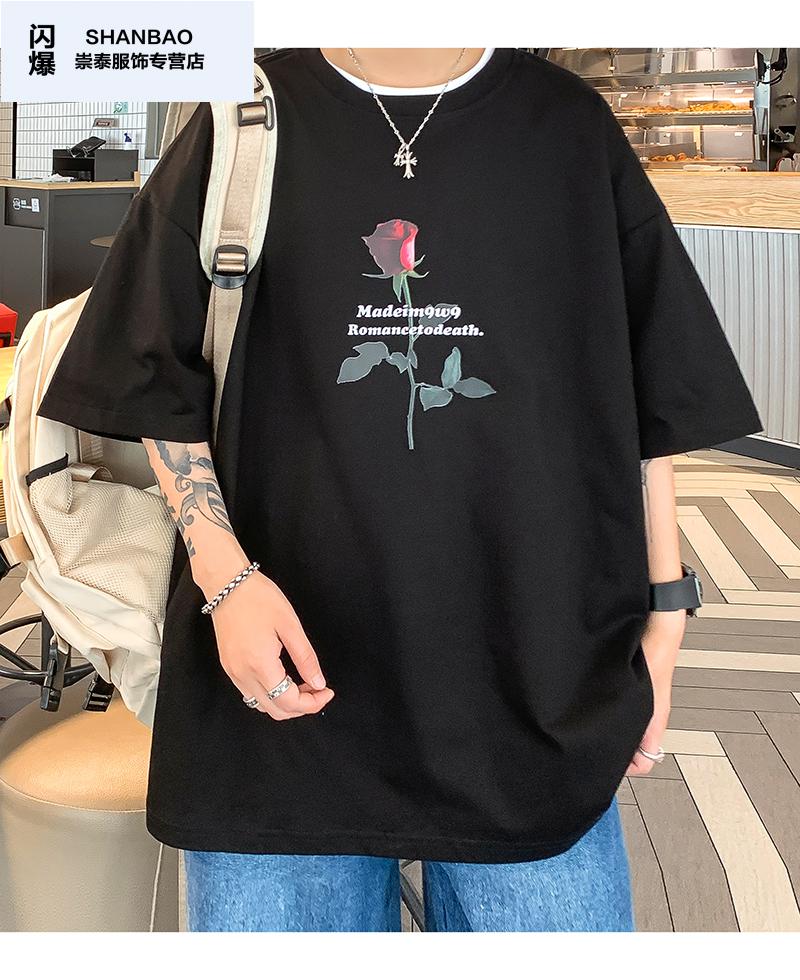 闪爆玫瑰花t恤男士夏季设计感小众潮牌宽松衣服oversize潮流美式短袖