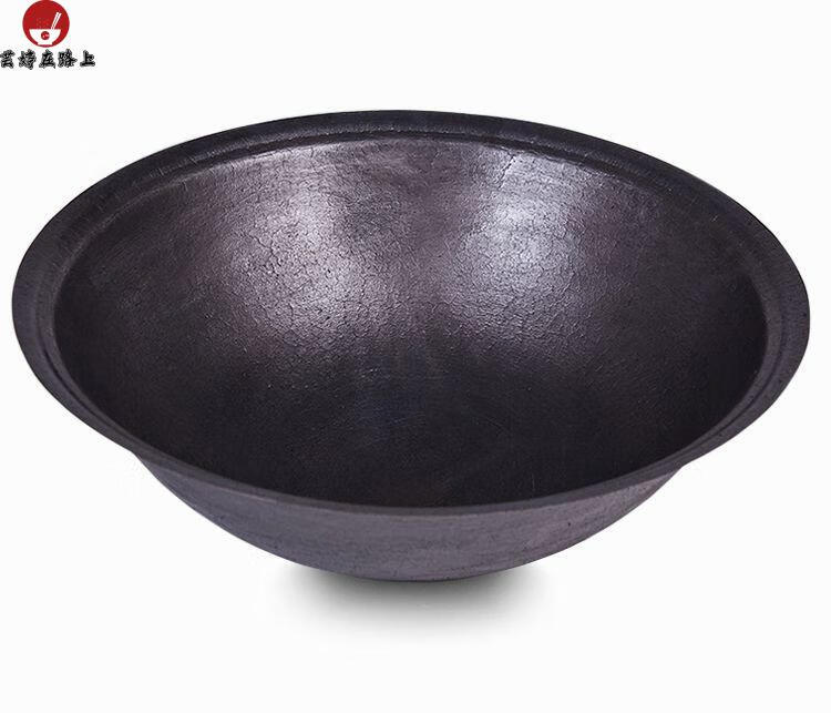 老式铸生铁锅农村不沾特大号铁锅柴火灶食堂商用炒锅地锅鸡生铁锅中精