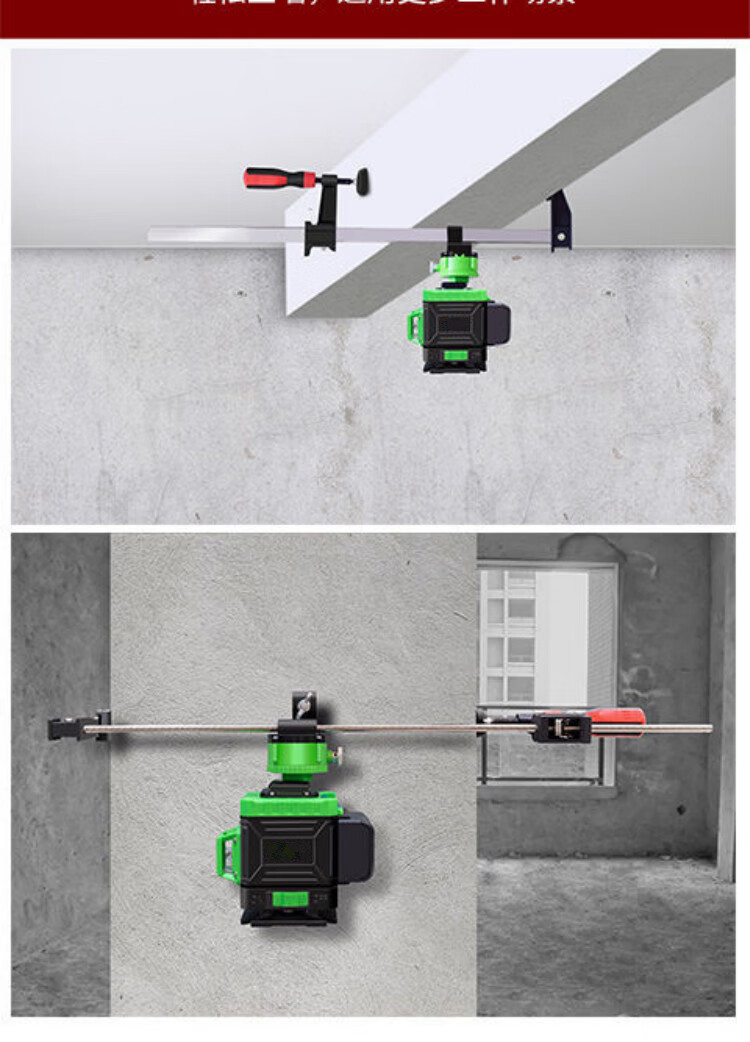 水平仪上梁夹砌墙夹梁器上墙架贴墙仪支架上梁架30/50/60公分 30公分