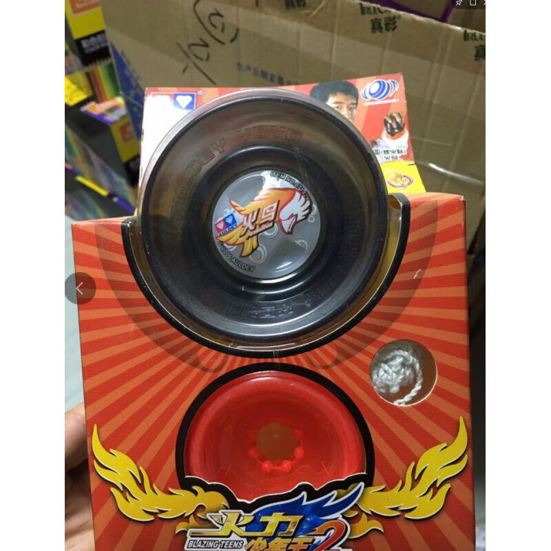 金属悠悠溜溜球玄冥火鸟雪鳞锋v675701蓝冰焰剑客 金色剑客【图片