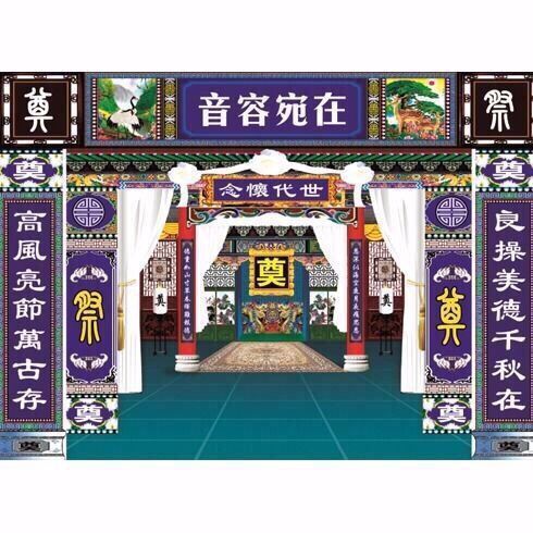 新款高清灵堂背景布孝堂布横联对联殡葬丧葬白事用品大全沉痛悼念2高