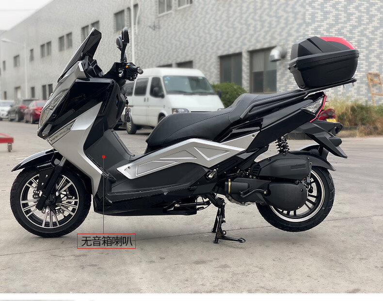 马杰斯特t9大踏板旅行摩托车150cc巡洋舰整车t3t6燃油车国四电喷 t9
