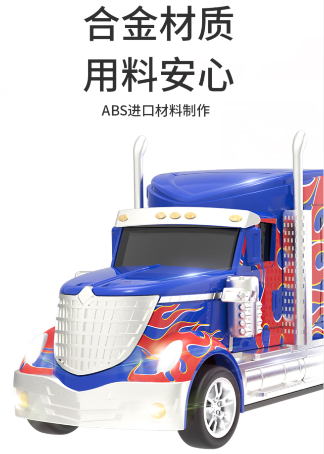 5d54d76b75afc71a.png