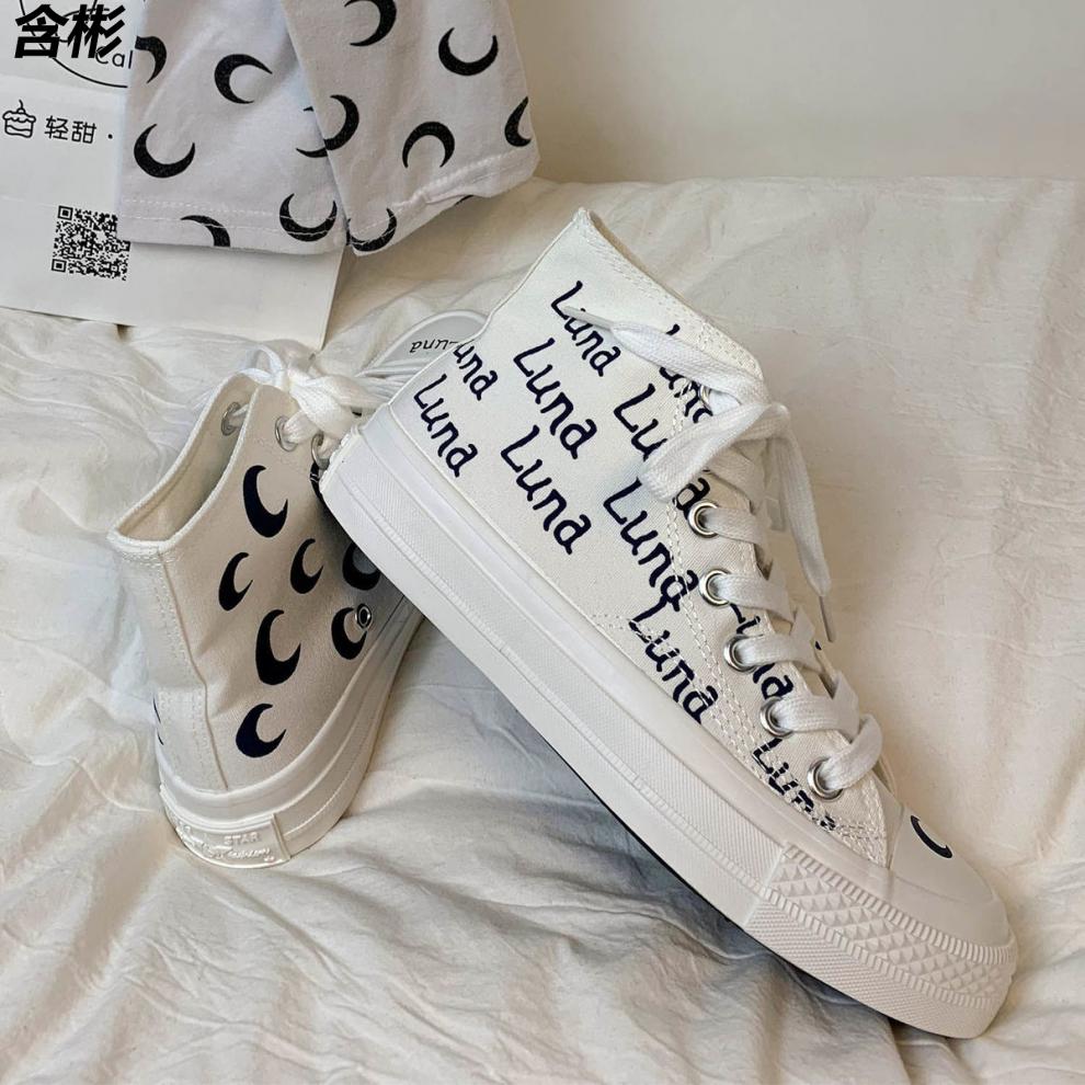 含彬鸳鸯高帮帆布小白鞋女小众品牌鞋子原创2021女鞋ins街拍潮鞋百搭