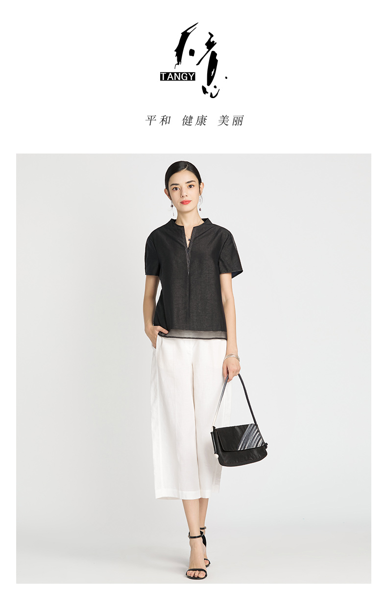 tangy天意2021年夏季新品商场同款香云纱v领刺绣真丝莨绸拼撞t恤7100l
