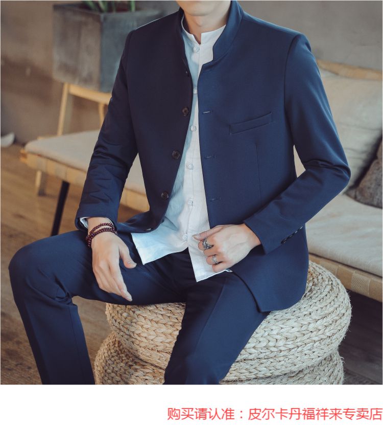 皮尔卡丹高端轻奢品牌中国风男士中山装套装民国服装新郎装中式礼服